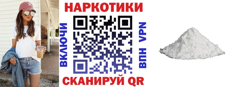 Гашиш Горячий Ключ