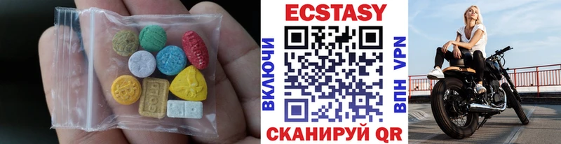 mega онион  Горячий Ключ  Ecstasy mix 