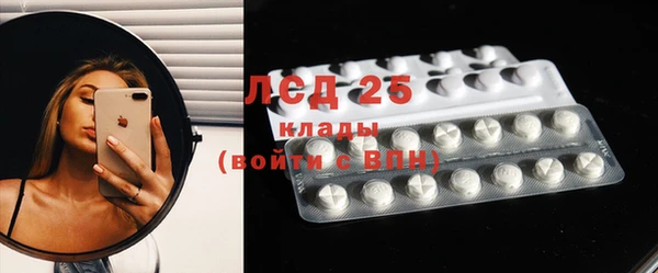марки nbome Балахна