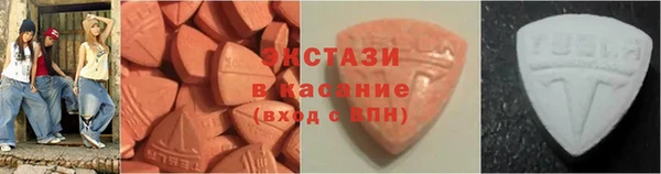 марки nbome Балахна
