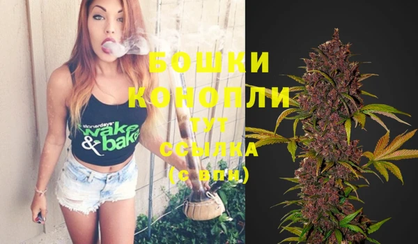 марки nbome Балахна