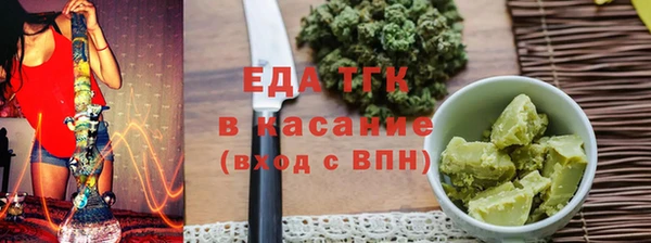 марки nbome Балахна