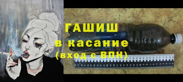 марки nbome Балахна