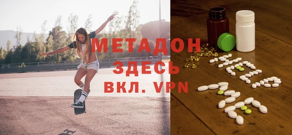 герыч Баксан